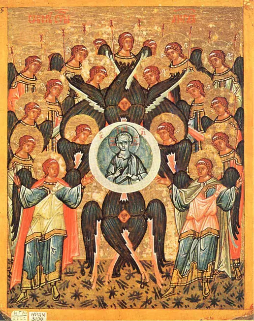 Russian icon of two archangels holding a round medallion of Christ, with rows of angels gathered around them