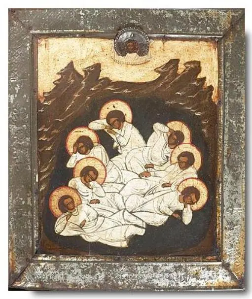 Russian icon in a metal frame showing seven haloed youths in white garments lying asleep together in a dark cave