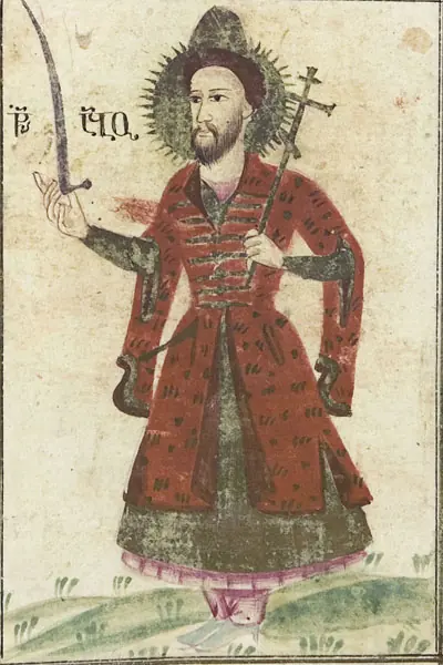 Georgian miniature of a haloed bearded man in a long red coat holding a tall cross, with a curved sword shown beside him