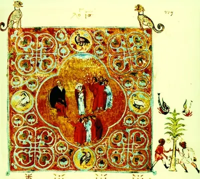 A Byzantine manuscript page with a golden roundel showing two bishops speaking to a crowd, framed by a rich red and gold border with birds and a palm tree