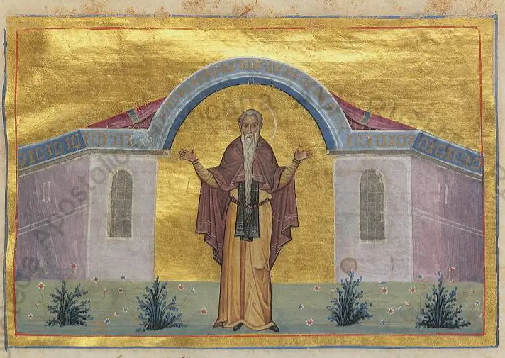 Byzantine manuscript miniature of a monk standing with raised hands in prayer under the arched gateway of a walled building on a gold background