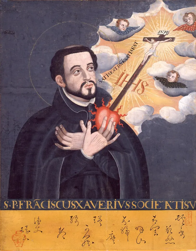 Japanese painting of a bearded Jesuit in black with his hands crossed over a flaming heart, gazing up at a crucifix in the clouds, with a Latin inscription and Japanese characters below