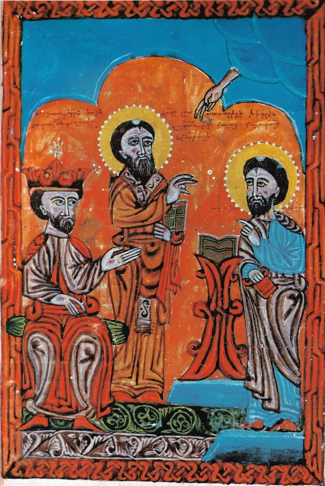 Armenian manuscript painting of three haloed figures on an orange ground, a crowned king seated on the left, St. Gregory in the center and the historian Agathangelos writing on the right
