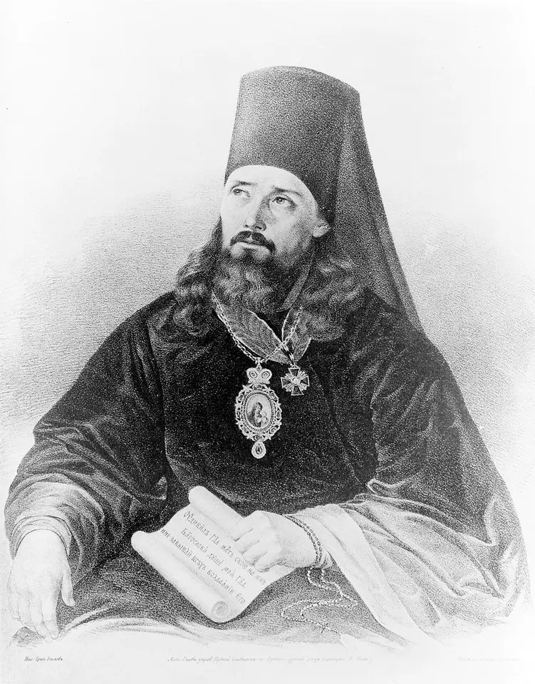 Lithograph portrait of a bearded Orthodox bishop in a black klobuk and veil, with a panagia on his chest, seated with a written scroll in his hands