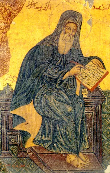 Gold-ground icon with an Arabic inscription, showing a seated bearded monk in a blue mantle and hood writing in an open book on his knee