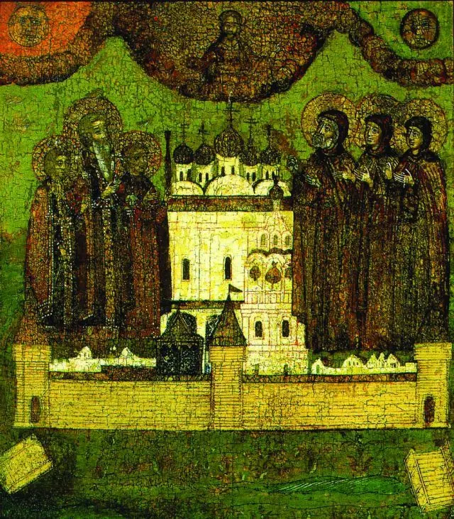 Old icon of haloed saints standing in two groups on either side of the white walled kremlin of Murom with its churches, under a green sky