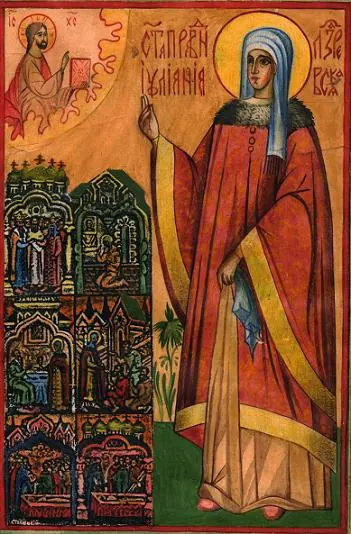 Icon of St. Juliana in a long red robe and white veil, one hand raised toward Christ in the upper corner, with small scenes of her life in panels on the left