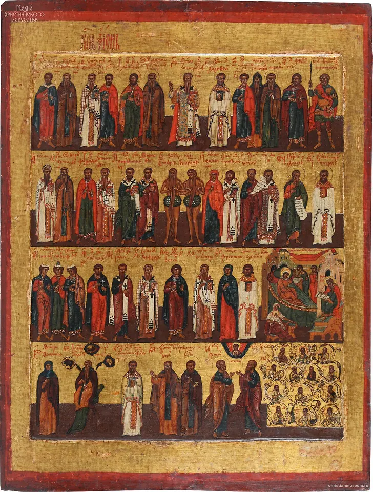 A gold-ground Russian icon with four rows of small standing saints, one for each day of June
