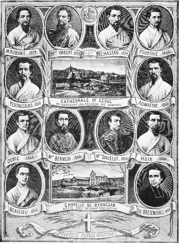 Engraved sheet of twelve oval portraits of French missionary martyrs of Korea, including Bishop Imbert, Maubant and Chastan in 1839, around views of Seoul's cathedral and a chapel
