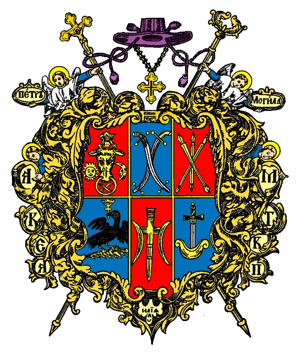 Colorful coat of arms with a red and blue shield showing crossed swords, a raven and other emblems, surrounded by gold scrollwork, a bishop's miter, crosses and Cyrillic letters
