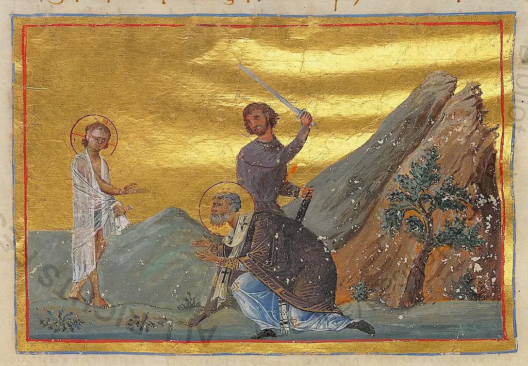 Byzantine miniature on gold ground of a kneeling bishop in dark vestments and an executioner raising a sword, while a haloed figure in white watches from the left