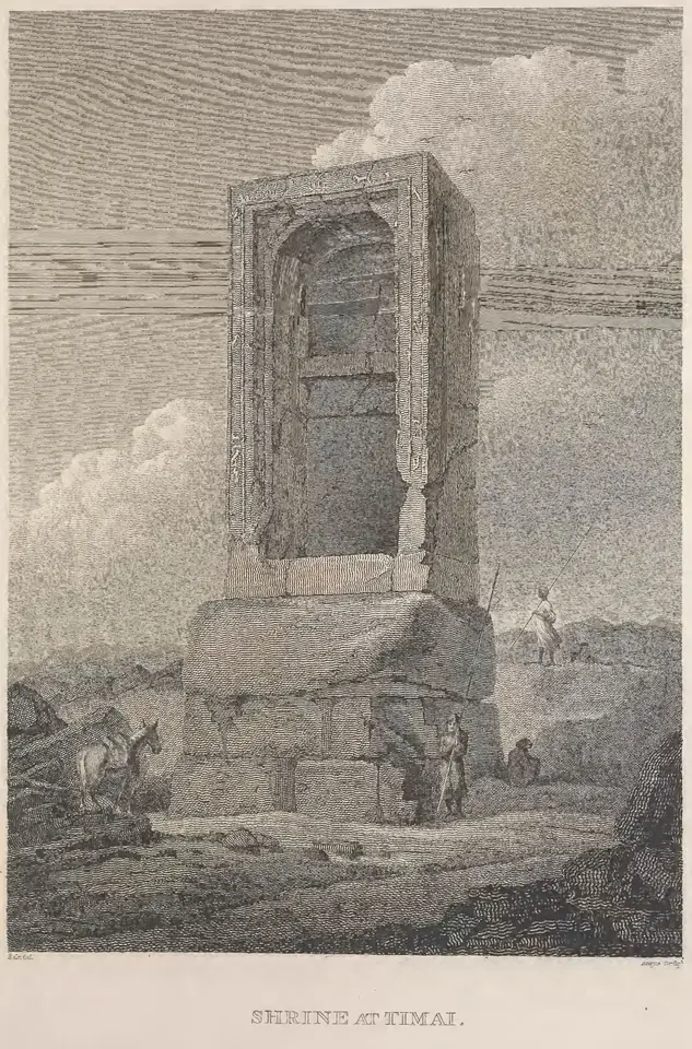 Old engraving of a tall ruined stone shrine standing alone in a flat Egyptian landscape with a few small figures and camels