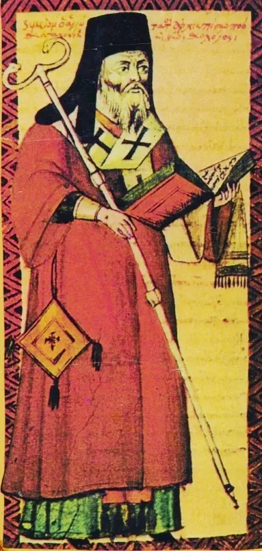 Manuscript painting of a bearded archbishop in a red vestment and white omophorion, holding a book and a tall staff, with Greek writing beside his head