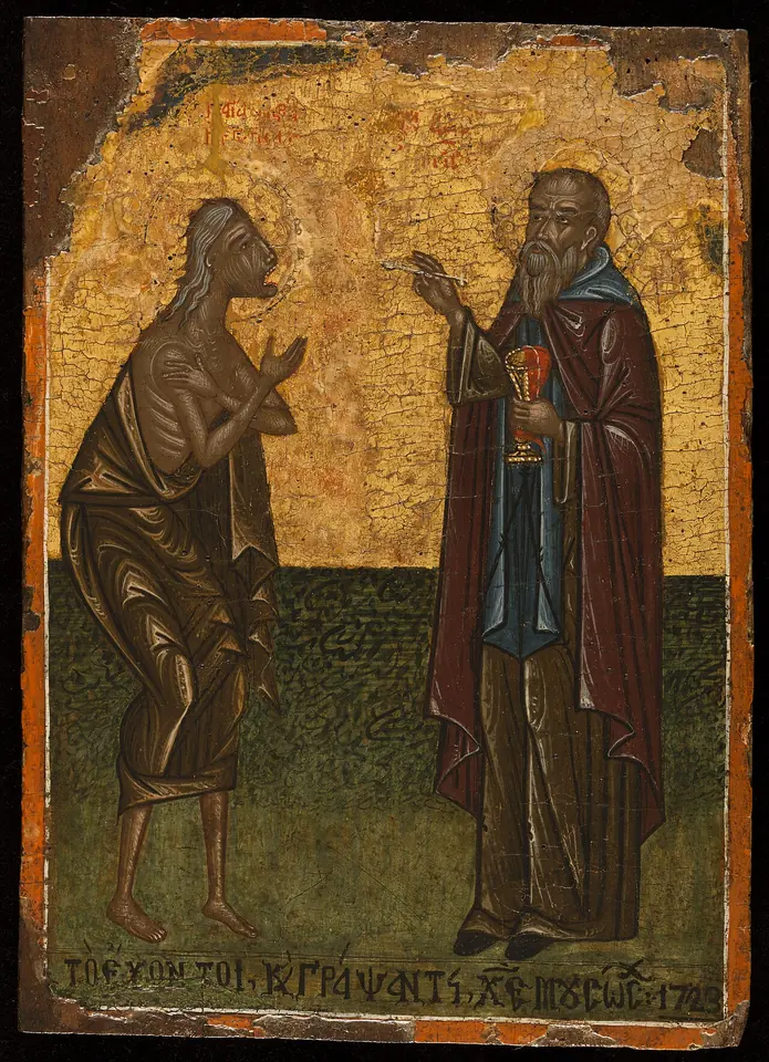 Icon on a gold ground of a gaunt, dark-skinned woman with folded hands facing a bearded monk in a red cloak who holds a chalice, on a green field