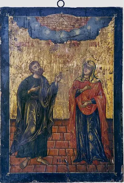 Greek icon on gold of Joachim and Anne standing side by side with hands raised, below a blue sky with an inscription